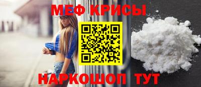 эйфоретик Лесосибирск