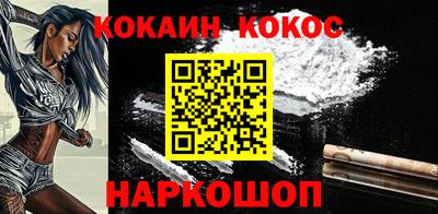 марки lsd Ликино-Дулёво