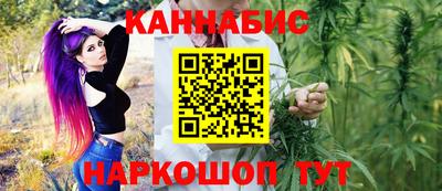 МДМА Ливны
