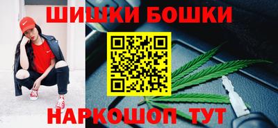 МДМА Ливны