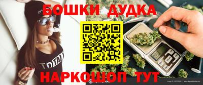 марки lsd Ликино-Дулёво