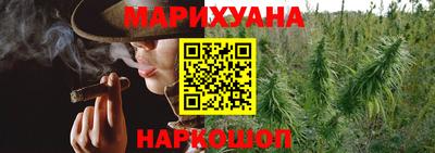 эйфоретик Лесосибирск