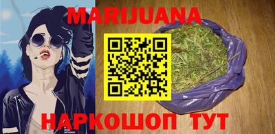 МДМА Ливны