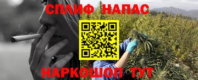 эйфоретик Лесосибирск