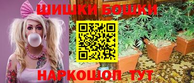 МДМА Ливны