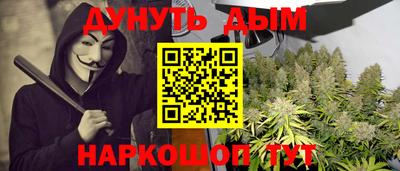 МДМА Ливны