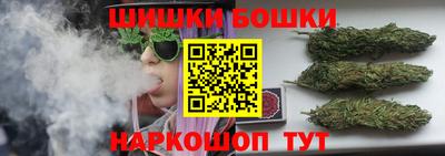 эйфоретик Лесосибирск