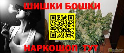 марки lsd Ликино-Дулёво