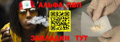 марки lsd Ликино-Дулёво