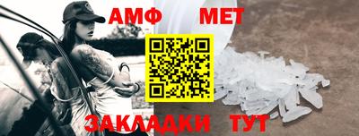 марки lsd Ликино-Дулёво