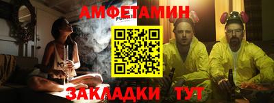 эйфоретик Лесосибирск