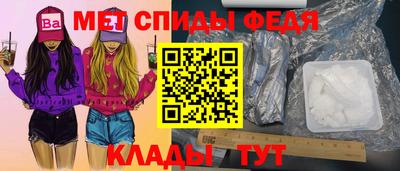 эйфоретик Лесосибирск