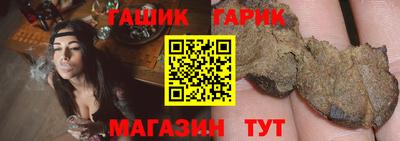 марки lsd Ликино-Дулёво