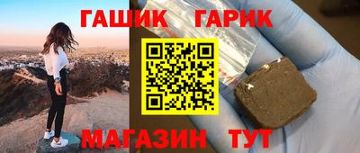 эйфоретик Лесосибирск
