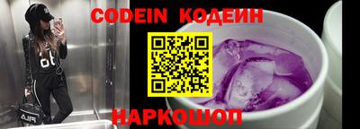 марки lsd Ликино-Дулёво