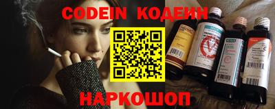 марки lsd Ликино-Дулёво