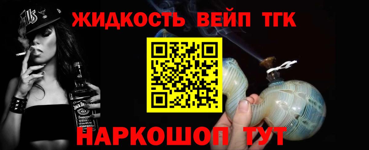 А ПВП Воронеж